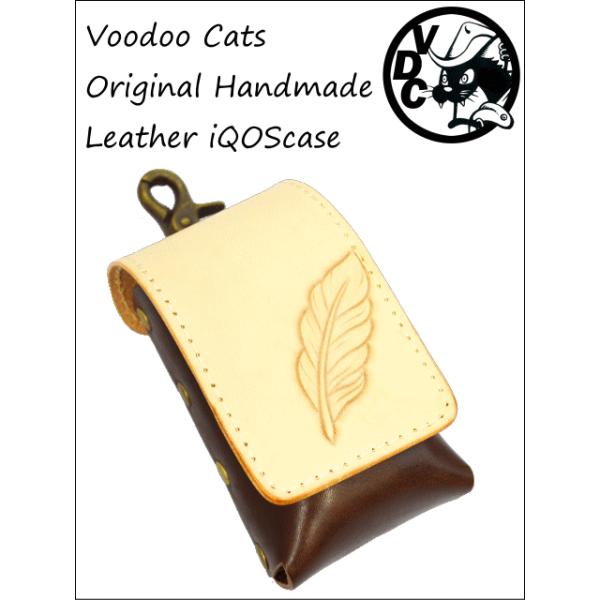 iQOS P[X ACRXP[X v {v U[ tFU[ J[rO nhNtg