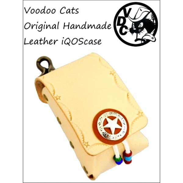 iQOS P[X q[gXeBbN^^oR ACRXP[X R` X^sONtg kv