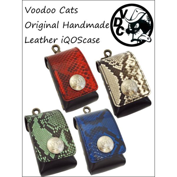 iQOS P[X ACRXP[X ֊v iqosP[X  wrv×v { pC\