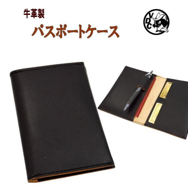 pX|[gP[X pX|[gJo[ yz_[t COs