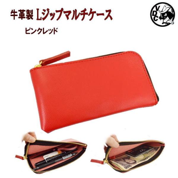 v LWbv }`|[` iQOSP[X v[ebNP[X yP[X z gуP[X {v PINKRED