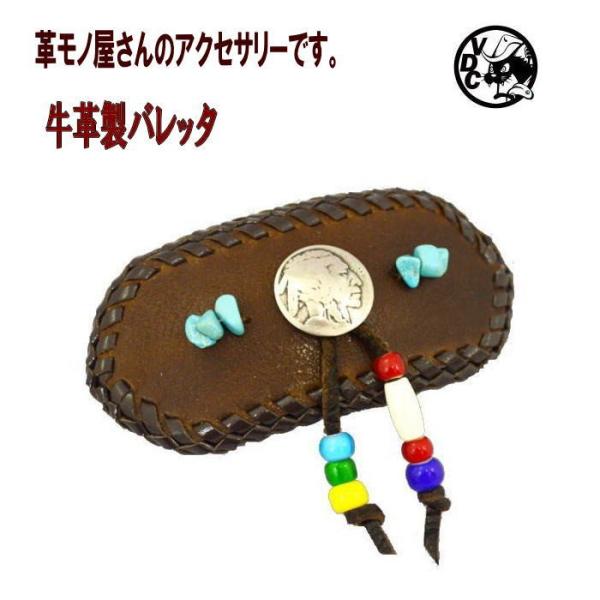 ob^ v̔ lBeBu R`ƃ^[RCY̔