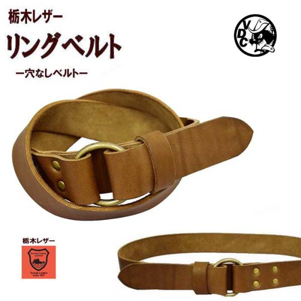 ブライトリング　リトモルチアーノ　レザーベルト　ジャンク品 ブライトリング リトモルチアーノ レザーベルト ジャンク品