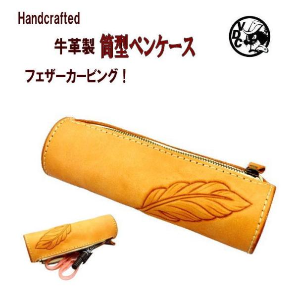 tFU[J[rO v yP[X Y fB[X {v kv ~^