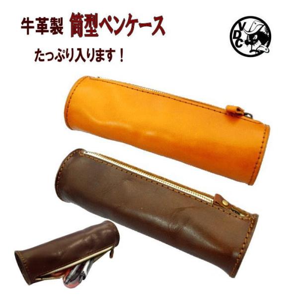 v yP[X Y fB[X {v Vv ~^ BROWN CAMEL @