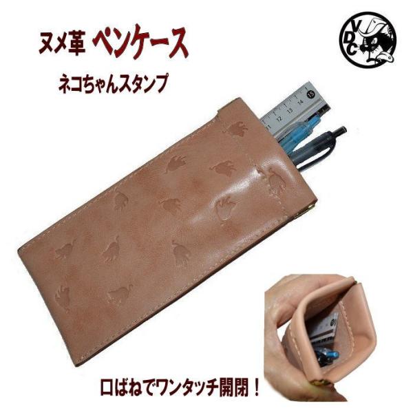 kv yP[X Y fB[X {v ol ˂X^v