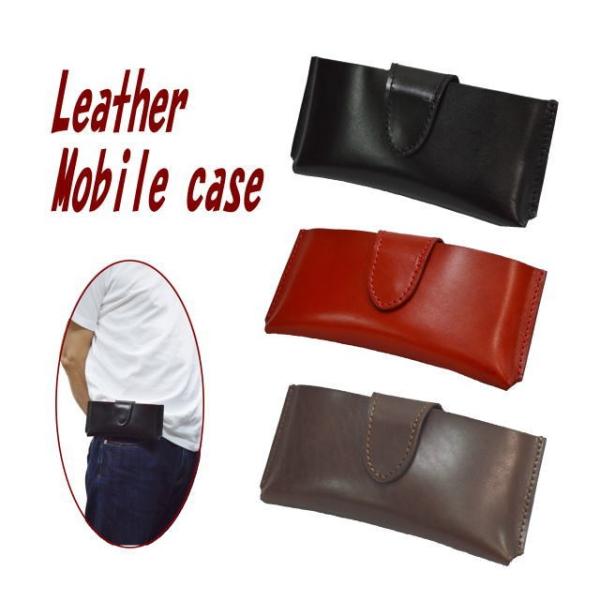 gуP[X EGXg|[` X}zP[X Ȗ؃U[ J[ ICU[