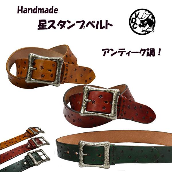 超重厚】DIESEL 1978スカル 牛革 スタッズベルト ヴィンテージ DIESEL