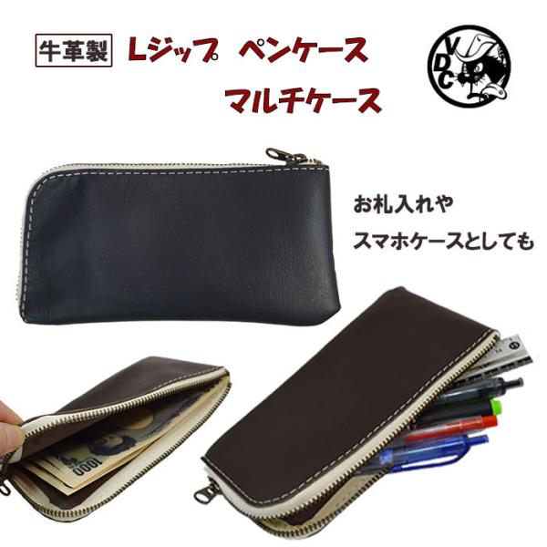 v LWbv yP[X z }`|[` iQOSP[X v[ebNP[X gуP[X v {v lCr[ƃ`R