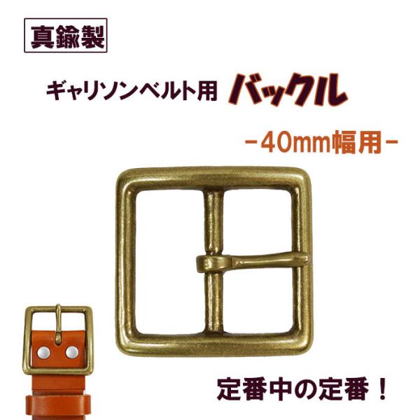 ^J sobN xgobN   M\ XNGAobN ͂obN C`obN 40