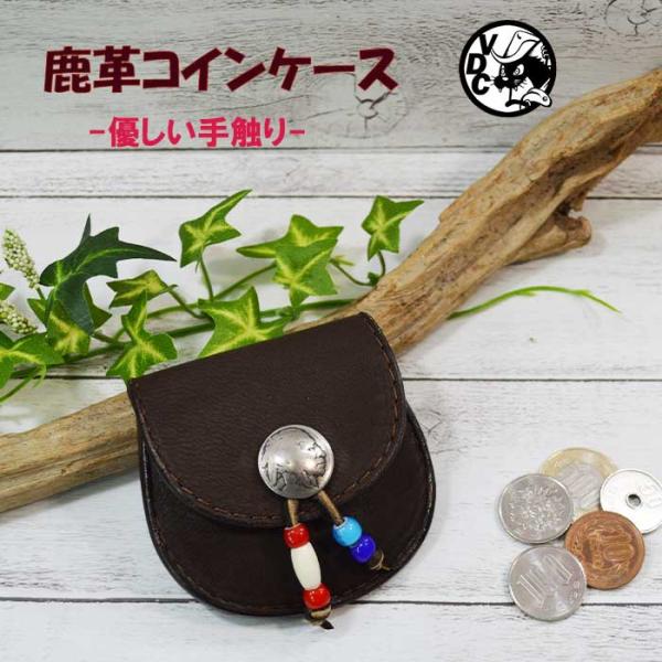 極美品 LARRY SMITH 鹿革 コンチョ ポーチ コインケース ブラウン 極美品 LARRY SMITH 鹿革 コンチョ ポーチ コインケース ブラウン