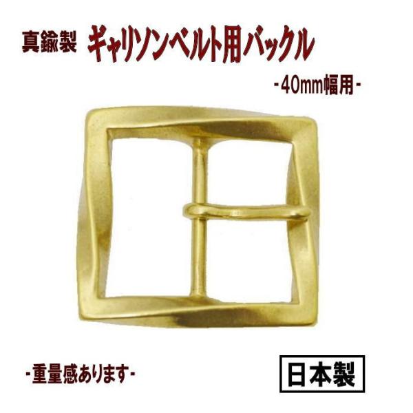 M\xgpobN   ^J sobN Ђ˂ 40mxgp