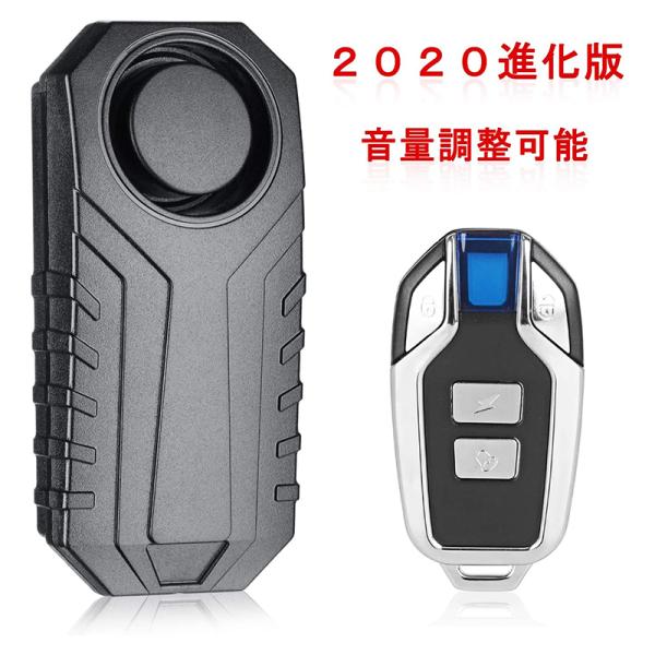 盗難 アラーム 防犯ブザー その他のカー用品の人気商品 通販 価格比較 価格 Com