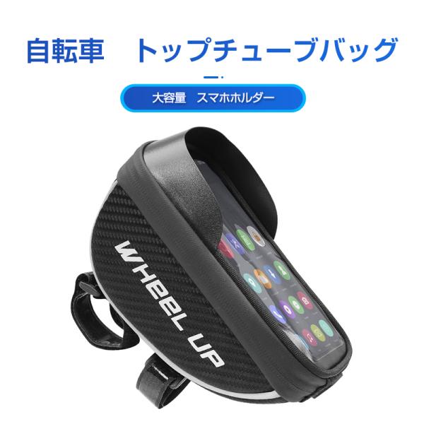 カー用品 スマホ バイク ホルダー 防水の人気商品・通販・価格比較 - 価格.com カー用品 スマホ バイク ホルダー 防水の人気商品・通販・価格比較 - 価格.com