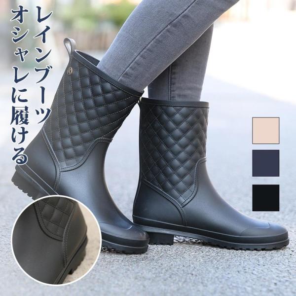 長くつ レディース 長靴の人気商品 通販 価格比較 価格 Com