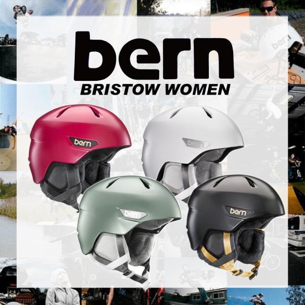ヘルメット バーン 大人用 レディースモデル Bern スキー スノースクート ブランド 自転車 Bmx 女の子 かわいい Bristow Buyee Buyee Jasa Perwakilan Pembelian Barang Online Di Jepang