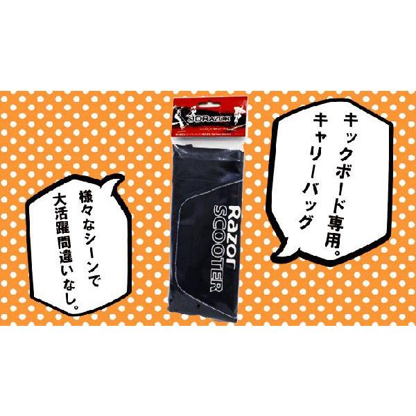 LbN{[h L[obN [ [obN [P[X L[P[X V_[obN LbNXP[^[ JD RAZOR jd-carry 