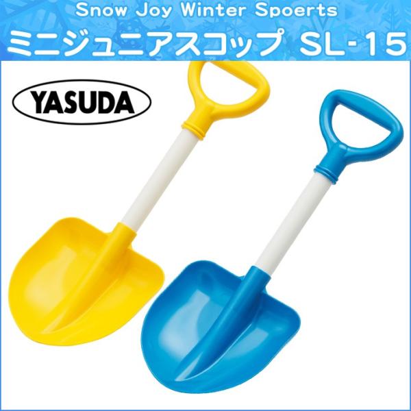 SL-15 ~jႩ Ⴉ XRbv  q WjA LbY V ߋ Xm[XRbv ^XRbvysz