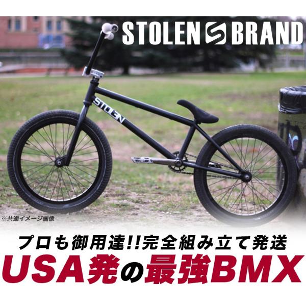 自転車 ストーレン Stereo Redrum インチ 子供用 子供 大人 大人用 Bmx ストリート かっこいい 街乗り 完成車 完全組立 Stolen Brand S066 Buyee Buyee 日本の通販商品 オークションの代理入札 代理購入