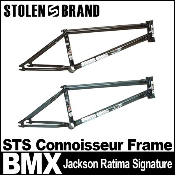 BMX Xg[g t[ p[c JX^ TT gbv`[u 20.75C` t[X^C Xg[ STS HiJack Frame Jackson Ratima Signature sale