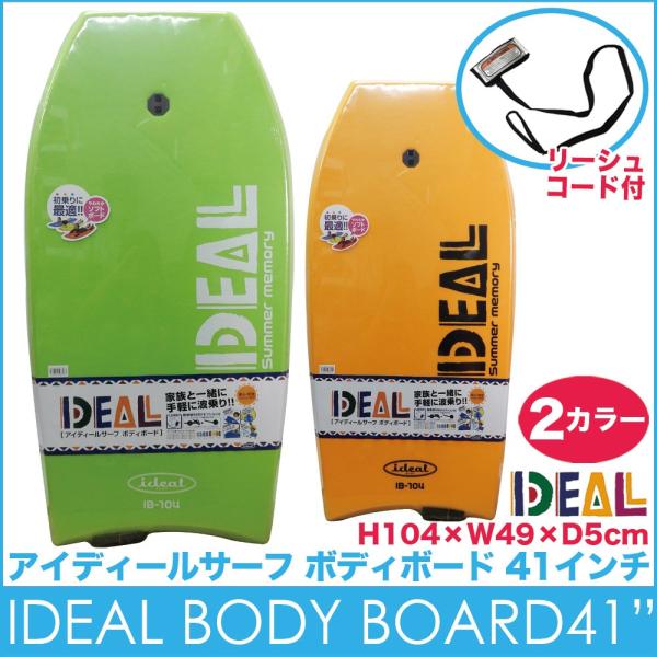 {fB{[h {fB[{[h \tg{[h T[t{[h V[g 41C` IDEAL ACfB[ q l LbY [VR[h sale