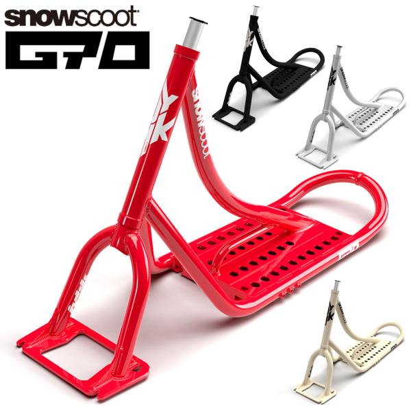 フレームキット スノースクート SNOWSCOOT G70 SAS 交換 フレーム セット カスタム パーツ アクセサリー ジックジャパン JykK Japan