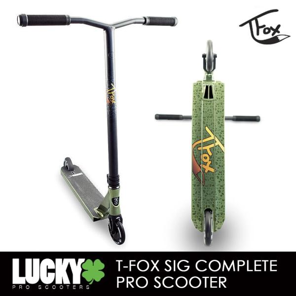 ラッキープロスクーター Lucky Pro Scooter Tanner Fox Signature 