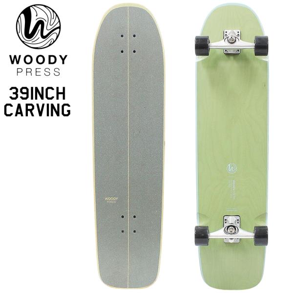 WOODY PRESS スケートボード 39インチ カービングモデル コンプリート サーフスケート ウッディプレス 完成品 クルーザー ロングスケートボード 初心者 大人