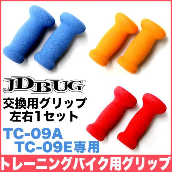 g[jOoCN p Obv E1 Zbg q qp LbY LbYp JDBUG TC-09A TC-09E  oCN Kp ] oCN XP0094500020