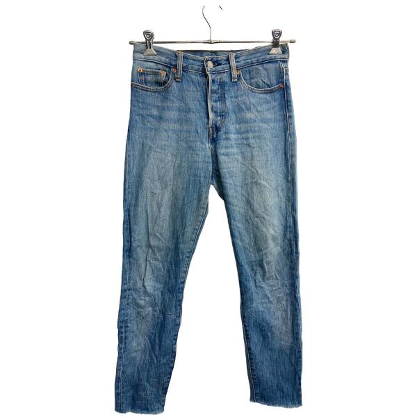 Levi's デニムパンツ W26 リーバイス レディース ブルー 古着卸 アメリカ仕入 2309-938