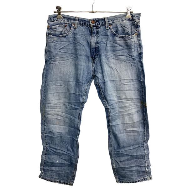 【Levi's 505】 ライトブルーデニム W 36 L32 Levi's】リーバイス 505 ジーンズ デニムパンツ 古着 アイス