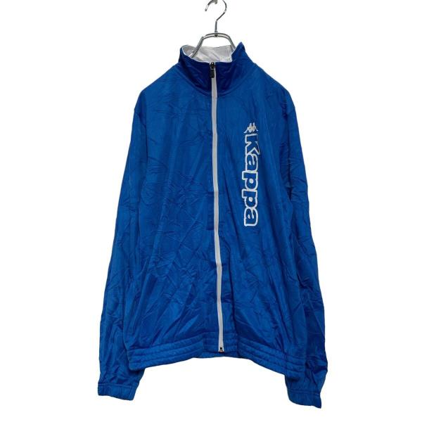 kappa ジップアップ トラックジャケット 170〜 キッズ ブルー カッパ