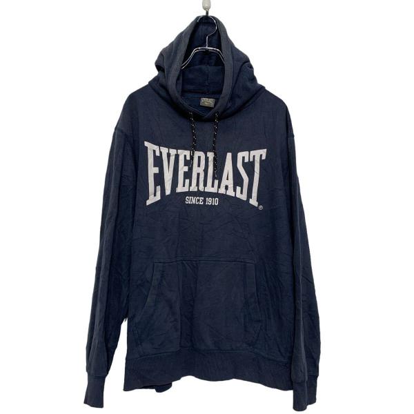 voxtrading9_a607-6866