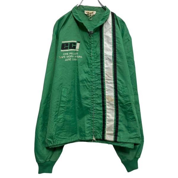 【美品】ナイロンフードジャケット Ｌサイズ グリーン ナイロン ジャケット XL グリーン ビッグサイズ フルジップ