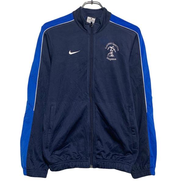 NIKE ロゴジャージ ナイキ L ブラック ブルー ジップアップ ポケット