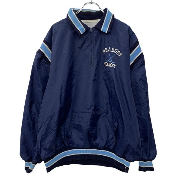 USA製 DeLONG ナイロンジャケット 2XL ネイビー マルチカラー ハーフ