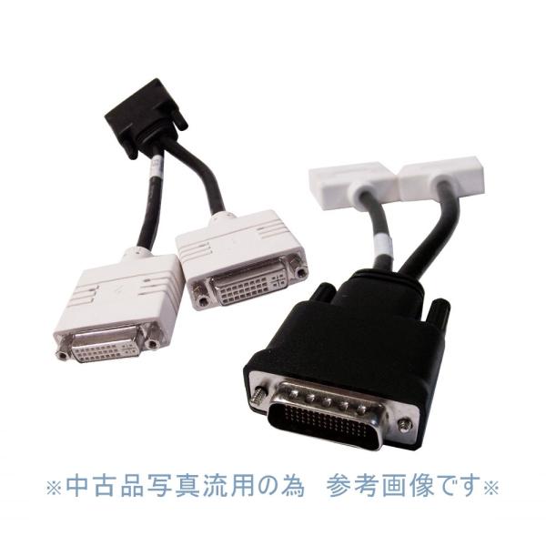 Dms 59 Dvi分岐ケーブル Dvi I X2分配 Dvi変換コード 訳アリ A02036 Buyee Servis Zakupok Tretim Licom Buyee Pokupajte Iz Yaponii
