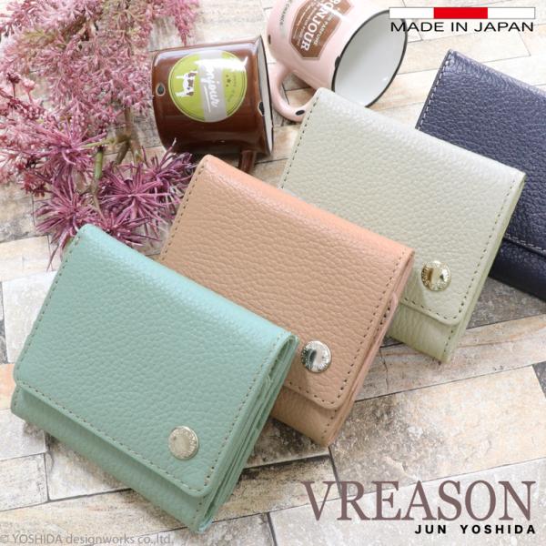 さおりん雑貨set さおりん雑貨set さおりん雑貨set