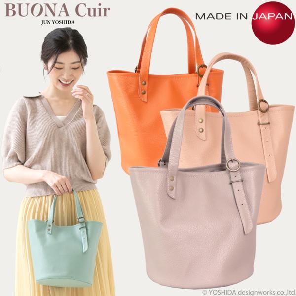 COS ヌバックレザー　バケツバック　バケットバッグ　　パークトート COS ヌバックレザー バケツバック バケットバッグ パークトート