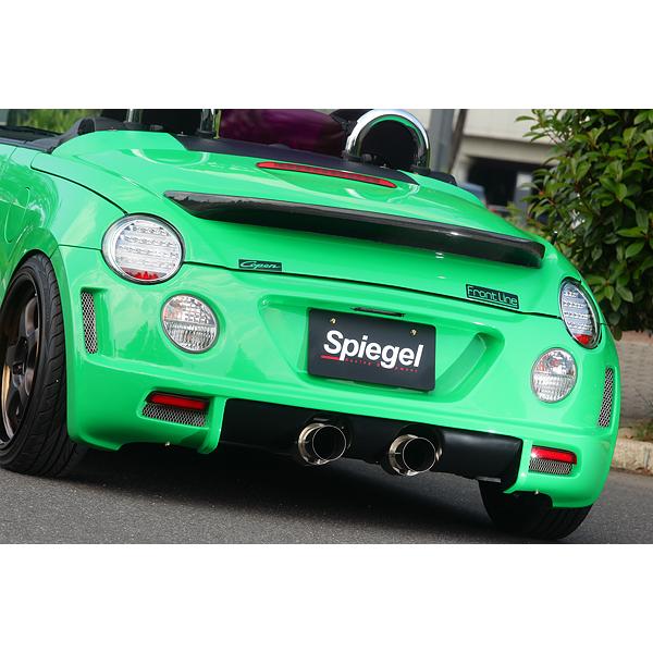 シュピーゲル バンパー コペン L880K リアバンパー (未塗装