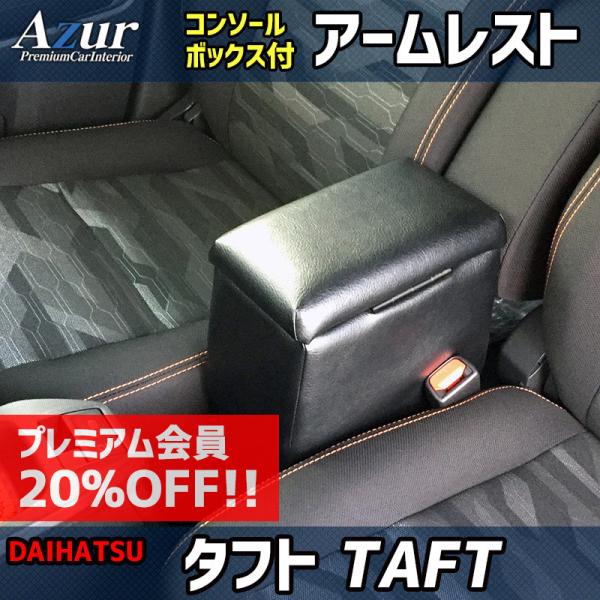 ドアアームレスト 合成皮革 黒 高品質 200系 ハイエース PVC レザー ブラック ドア