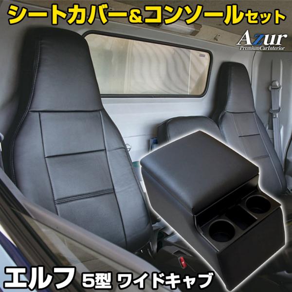 ヘッド セット 収納 車用ドリンクホルダー 収納の人気商品 通販 価格比較 価格 Com