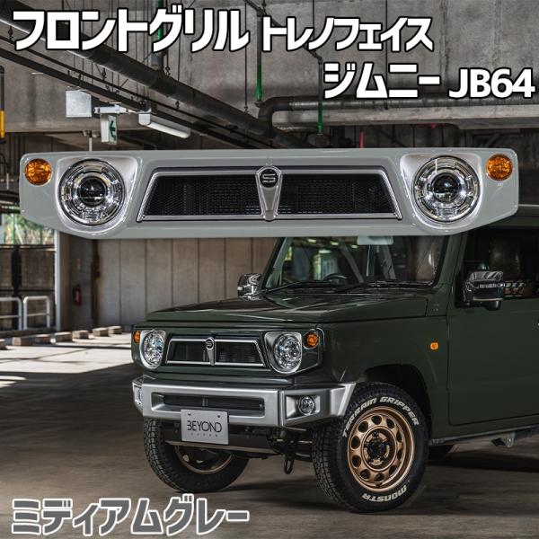 vs1_befgtr27t9-zvl-001