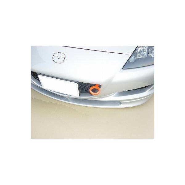 RX8 SE3P マツダスピード エアロ用 牽引フック　フロント、リア、セット RX8 SE3P マツダスピード エアロ用 牽引フック フロント、リア、セット