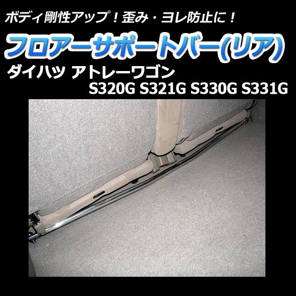 tAT|[go[ A Ag[S S320G S321G S330G S331G {fB⋭ Abv _Cnc