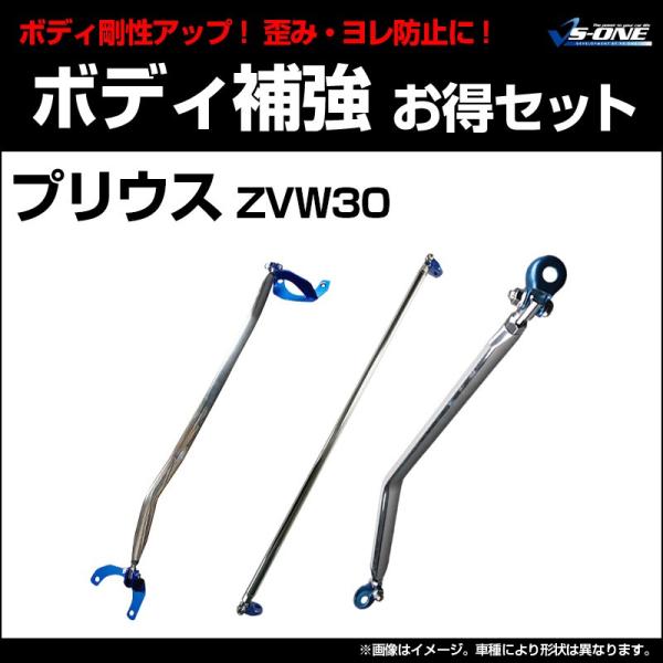 p[c 3_Zbg vEX ZVW30 {fB⋭܂Ƃ߂ĂZbg g^ 