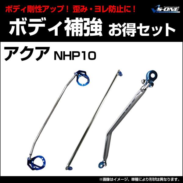 p[c 3_Zbg ANA NHP10 {fB⋭܂Ƃ߂ĂZbg g^ 