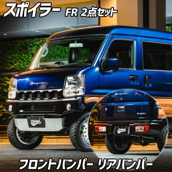 vs1_fuda17-2t01-90001
