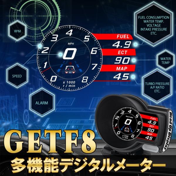 マルチメーター 車用メーター Obd2の人気商品 通販 価格比較 価格 Com