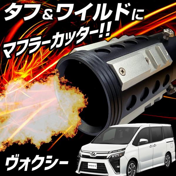 ワーゲンオフローダー　豪華3点セットFバンパーRガード　社外マフラーS アルミ製 ワーゲンオフローダー Rガード Fバンパー 社外マフラーY 豪華3点